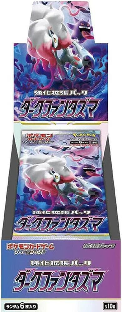Pokemon Dark Fantasma